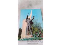 Ταχυδρομική κάρτα Dobrinishte Το μνημείο του Ιβάν Κοζάρεφ 1980