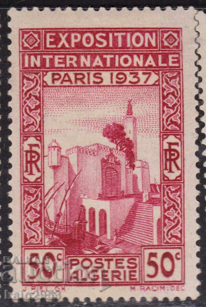 France/Algeria-1937-Paris World's Fair, MLH France/Algeria-1937-Paris World's Fair, MLH