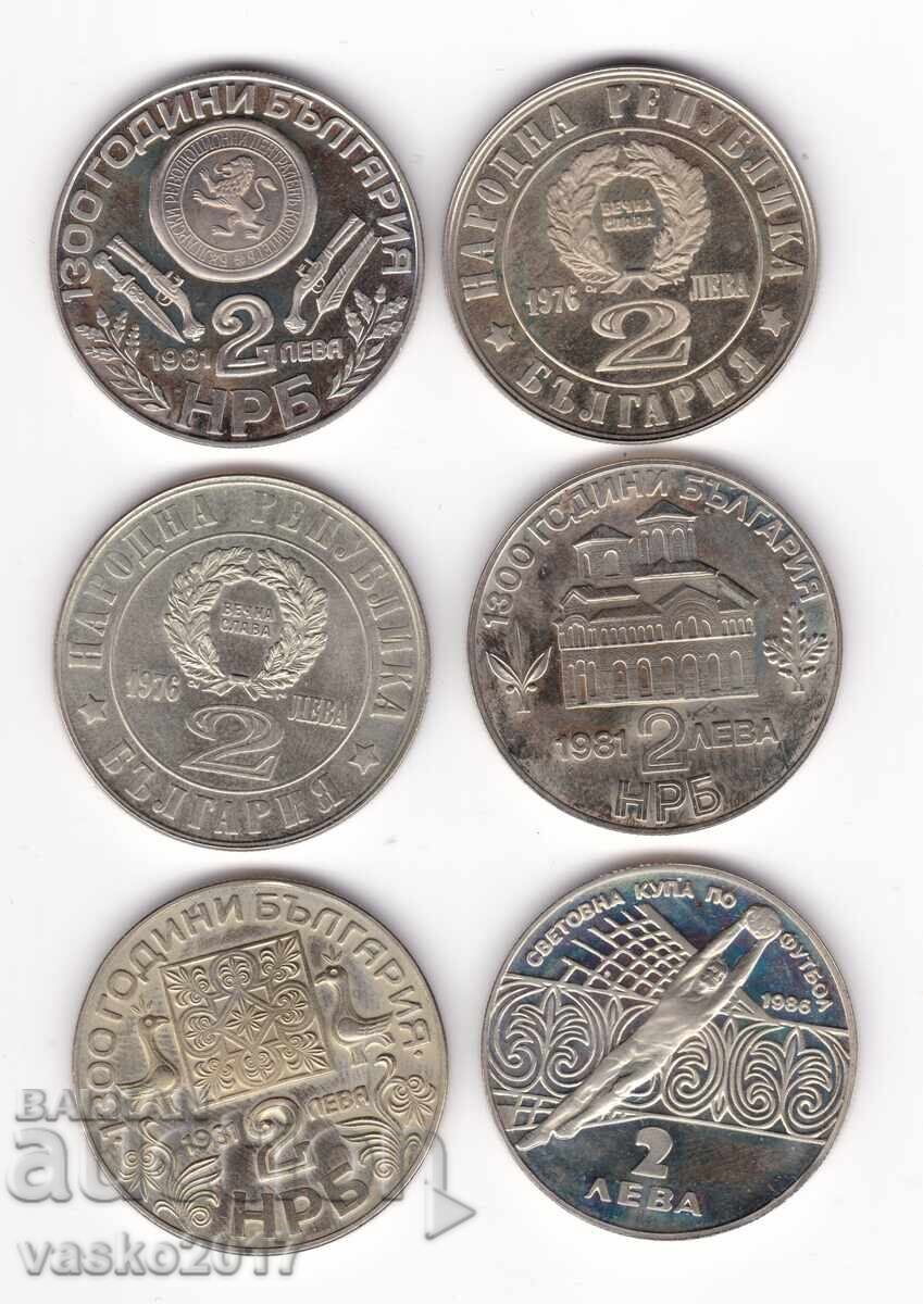 Lot of 2 Leva, different years, 6 pieces Lot of 2 Leva, different years, 6 pieces