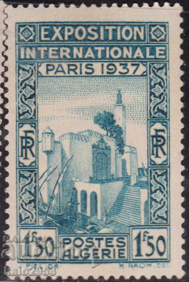 Franța/Algeria-1937-Expoziția Universală de la Paris, MLH Franța/Algeria-1937-Expoziția Universală de la Paris, MLH