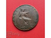 Great Britain - 1/2 Penny 1918