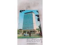 Postcard Sofia Hotel Hemus 1973