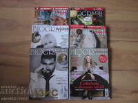 ЛОТ СПИСАНИЯ BIOGRAPH  БЗЦ  !!!