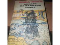 The Children of Captain Grant - Karl May