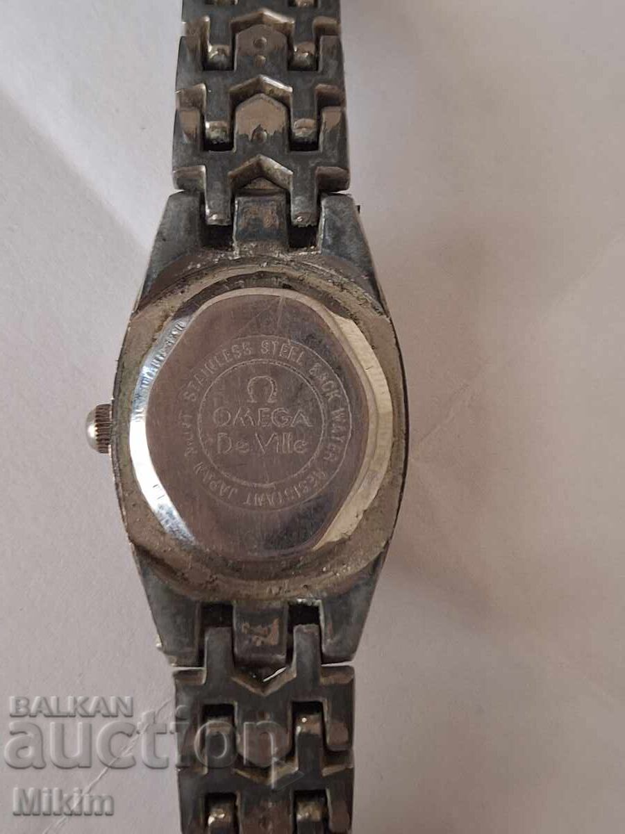 Omega watch with price 0.01 BGN | € 0.01 Omega watch with price 0.01 BGN | € 0.01