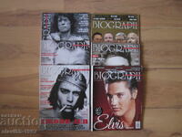 ЛОТ СПИСАНИЯ BIOGRAPH  БЗЦ  !!!