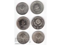 Lot of 5 Leva, various years, 6 pieces