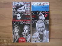 ЛОТ СПИСАНИЯ BIOGRAPH  БЗЦ  !!!