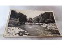 Postcard Ribaritsa Vit River