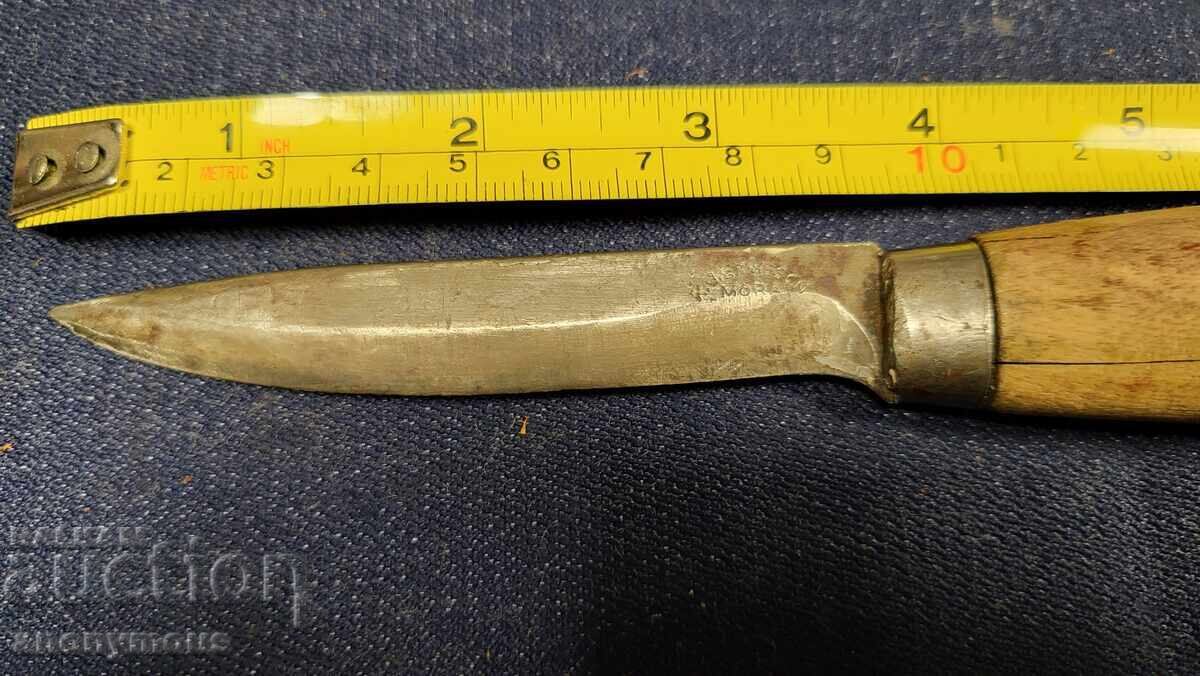 Παλιό μαχαίρι, Mora, φινκα Σουηδία 2 με τιμή 15.00 BGN | € 7.67