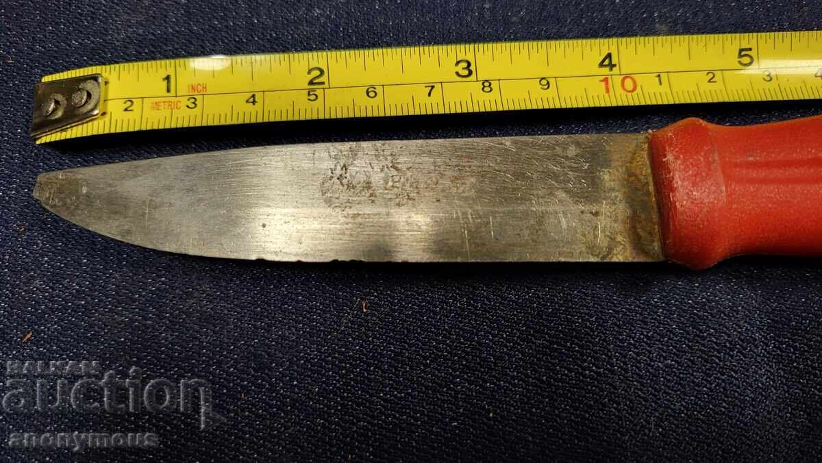 Old knife, Mora, Finnish knife Sweden 6 with price 15.00 BGN | € 7.67 Old knife, Mora, Finnish knife Sweden 6 with price 15.00 BGN | € 7.67