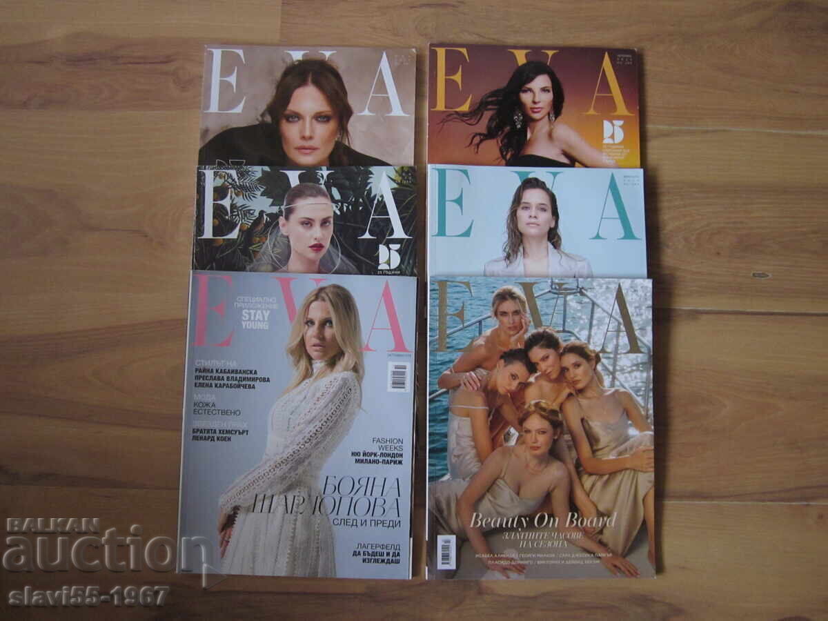 LOT of WRITEOFF EVA BZTS !!! LOT of WRITEOFF EVA BZTS !!!