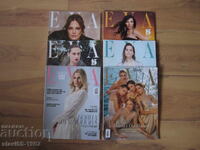 ΠΑΡΤΙΔΑ ΠΕΡΙΟΔΙΚΩΝ EVA BZC !!!