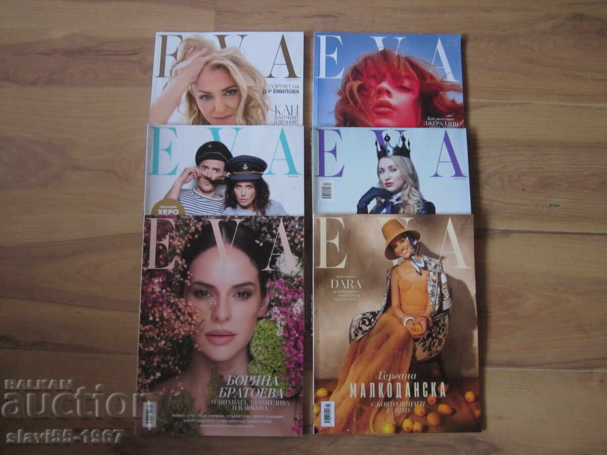 LOT of WRITEOFF EVA BZTS !!! LOT of WRITEOFF EVA BZTS !!!