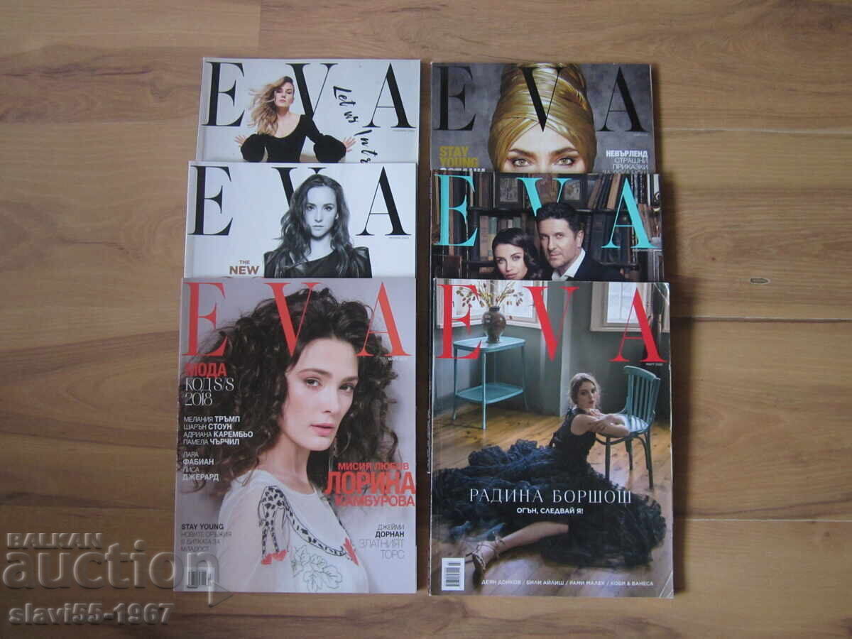 LOT of WRITEOFF EVA BZTS !!! LOT of WRITEOFF EVA BZTS !!!