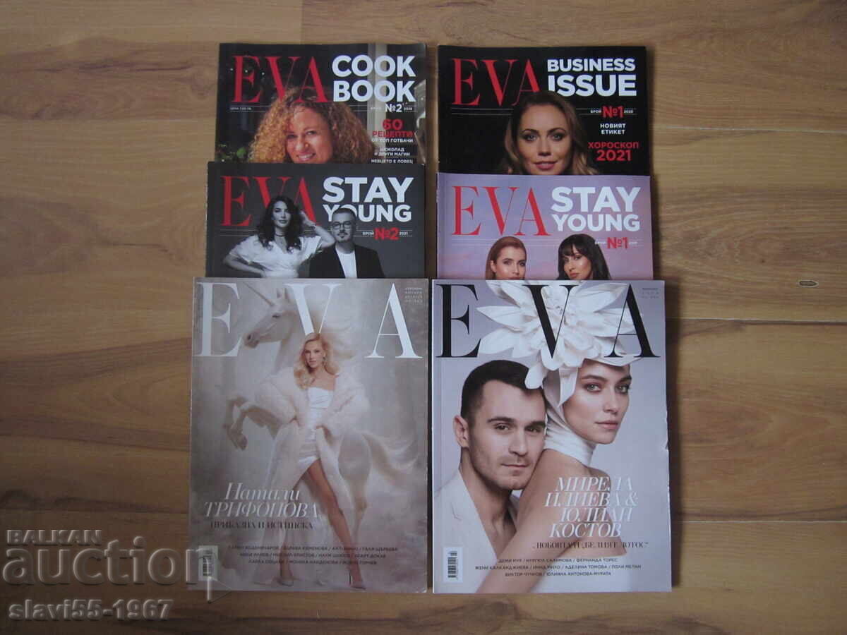 LOT of WRITEOFF EVA BZTS !!! LOT of WRITEOFF EVA BZTS !!!