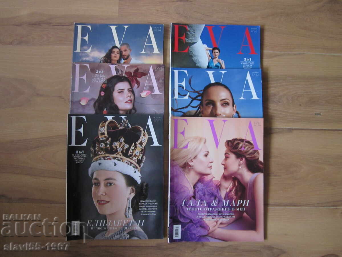 LOT of WRITEOFF EVA BZTS !!! LOT of WRITEOFF EVA BZTS !!!