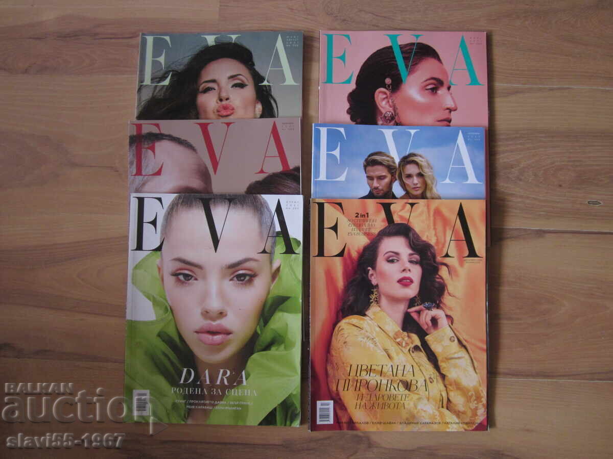 LOT of WRITEOFF EVA BZTS !!! LOT of WRITEOFF EVA BZTS !!!