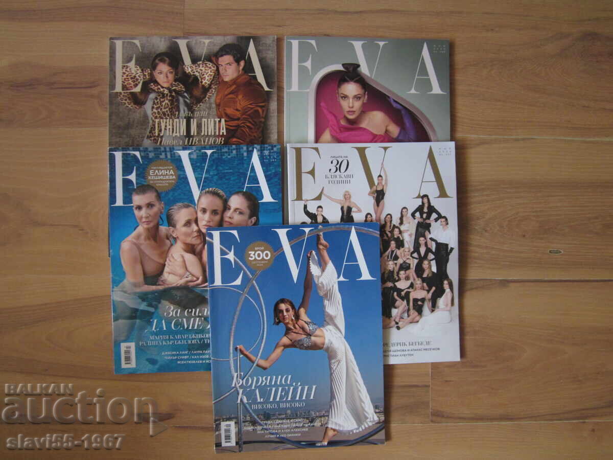 LOT of WRITEOFF EVA BZTS !!! LOT of WRITEOFF EVA BZTS !!!