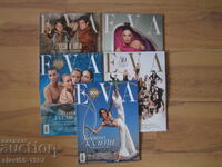 LOT of WRITEOFF EVA BZTS !!!