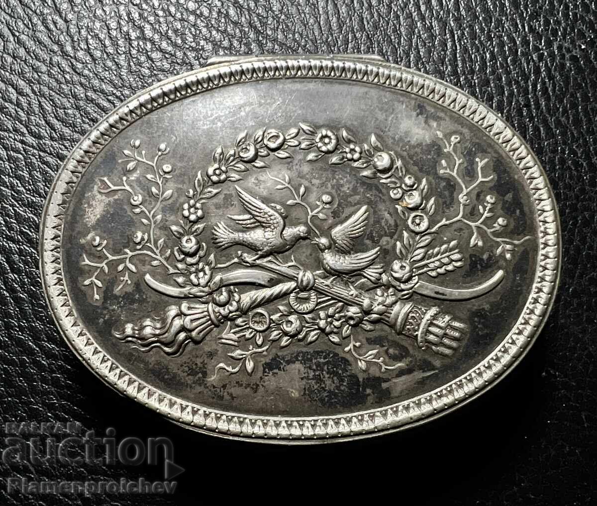 CUTIE ARGINT SUPER VECHE UNICAT CUTIE ARGINT SUPER VECHE UNICAT