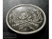 СУПЕР СТАРА СРЕБЪРНА  КУТИЯ  КУТИЙКА УНИКАТ