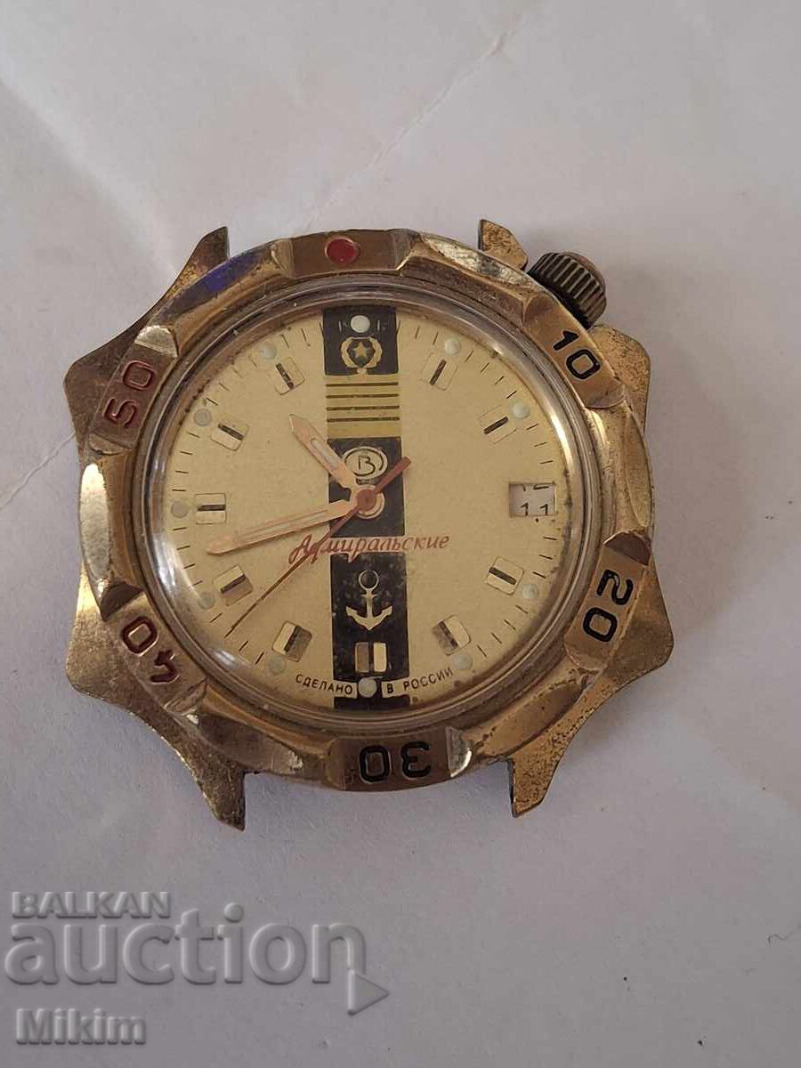 Gold-plated Men's Watch Vostok Admiral Gold-plated Men's Watch Vostok Admiral