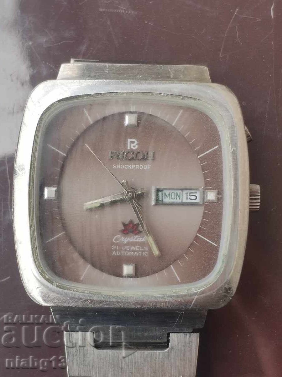 Ρίκο με τιμή 80.00 BGN | € 40.90 Ρίκο με τιμή 80.00 BGN | € 40.90