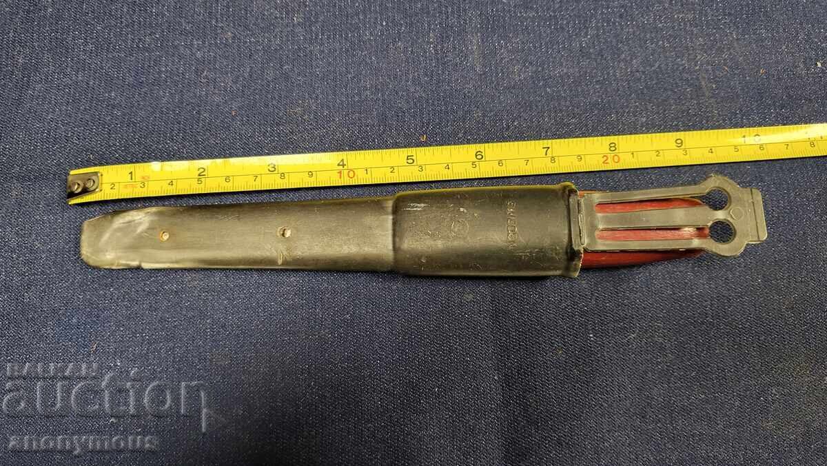 Old knife, Mora, Finnish knife with sheath Sweden 9 with price 25.00 BGN | € 12.78 Old knife, Mora, Finnish knife with sheath Sweden 9 with price 25.00 BGN | € 12.78