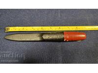 Old knife, Mora, Finnish knife with sheath Sweden 10