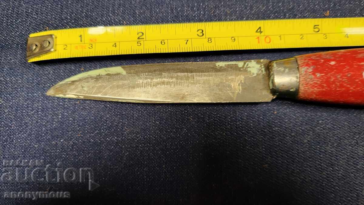 Delivery of Old knife, Mora, Finnish knife with sheath Sweden 11 Delivery of Old knife, Mora, Finnish knife with sheath Sweden 11