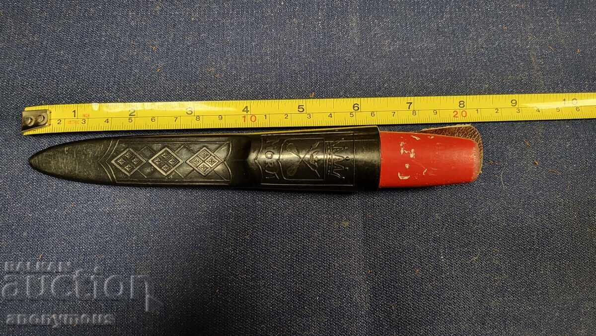 Old knife, Mora, Finnish knife with sheath Sweden 11 Old knife, Mora, Finnish knife with sheath Sweden 11