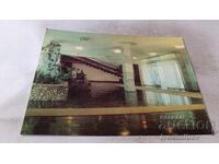 Carte poștală Varna Casa de odihnă a BZNS Interior 1975