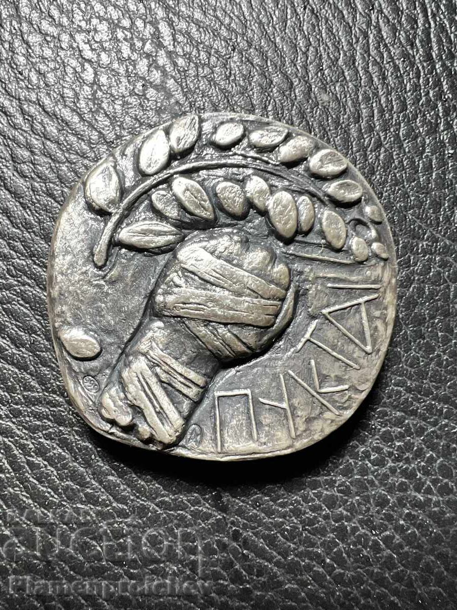 Delivery of SUPER RARE SILVER TABLE MEDAL BOX SMALL MINTAGE Delivery of SUPER RARE SILVER TABLE MEDAL BOX SMALL MINTAGE