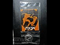 SUPER RARE SILVER TABLE MEDAL BOX SMALL MINTAGE