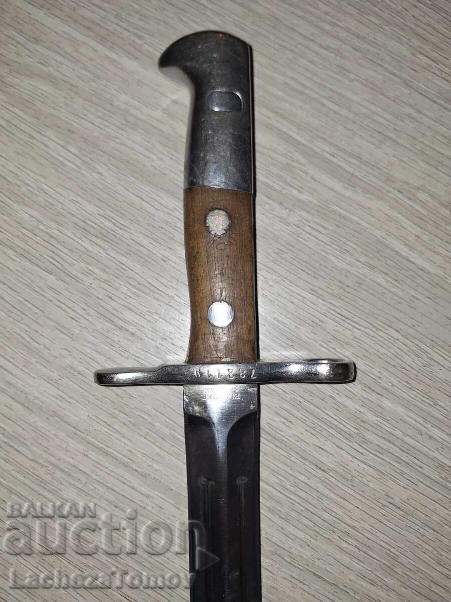 Доставка на Щик Рубин Шмит Швейцария острие нож  перфектно състояние