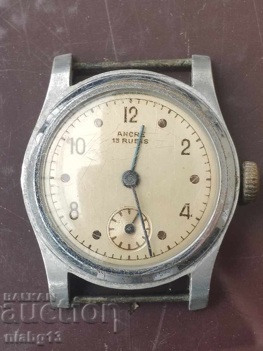 Ancoră cu preț 40.00 BGN | € 20.45