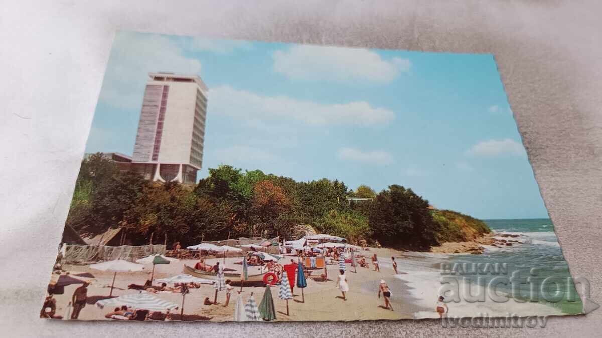 Casa Internațională a Jurnaliştilor PK Varna 1977 Casa Internațională a Jurnaliştilor PK Varna 1977