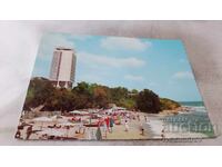 PK Varna International House of Journalists 1977