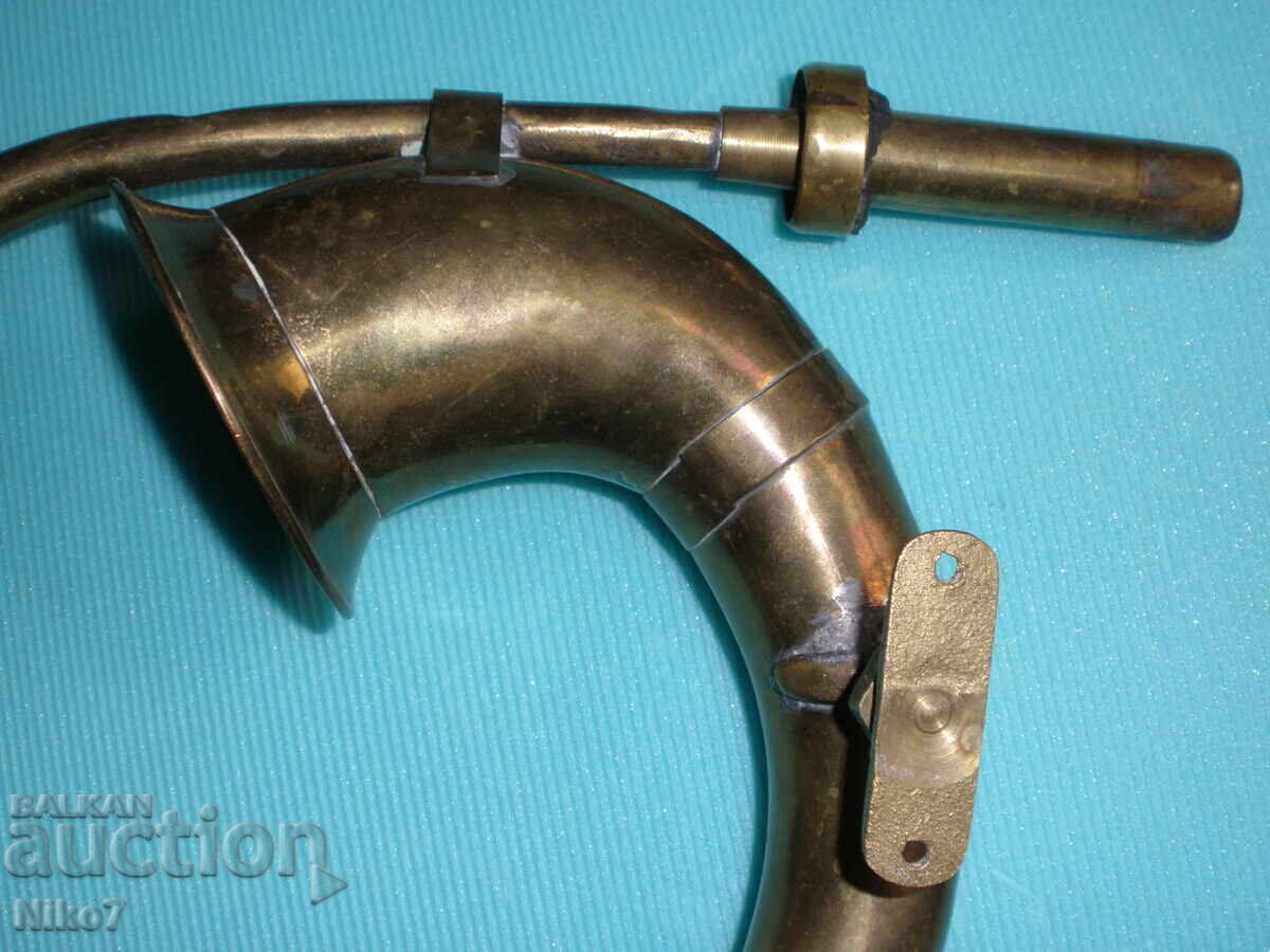 Δημοπρασία Παλιά, χάλκινη τρομπέτα, κόρνα για ρετρό αυτοκίνητο (φαέτων) Δημοπρασία Παλιά, χάλκινη τρομπέτα, κόρνα για ρετρό αυτοκίνητο (φαέτων)