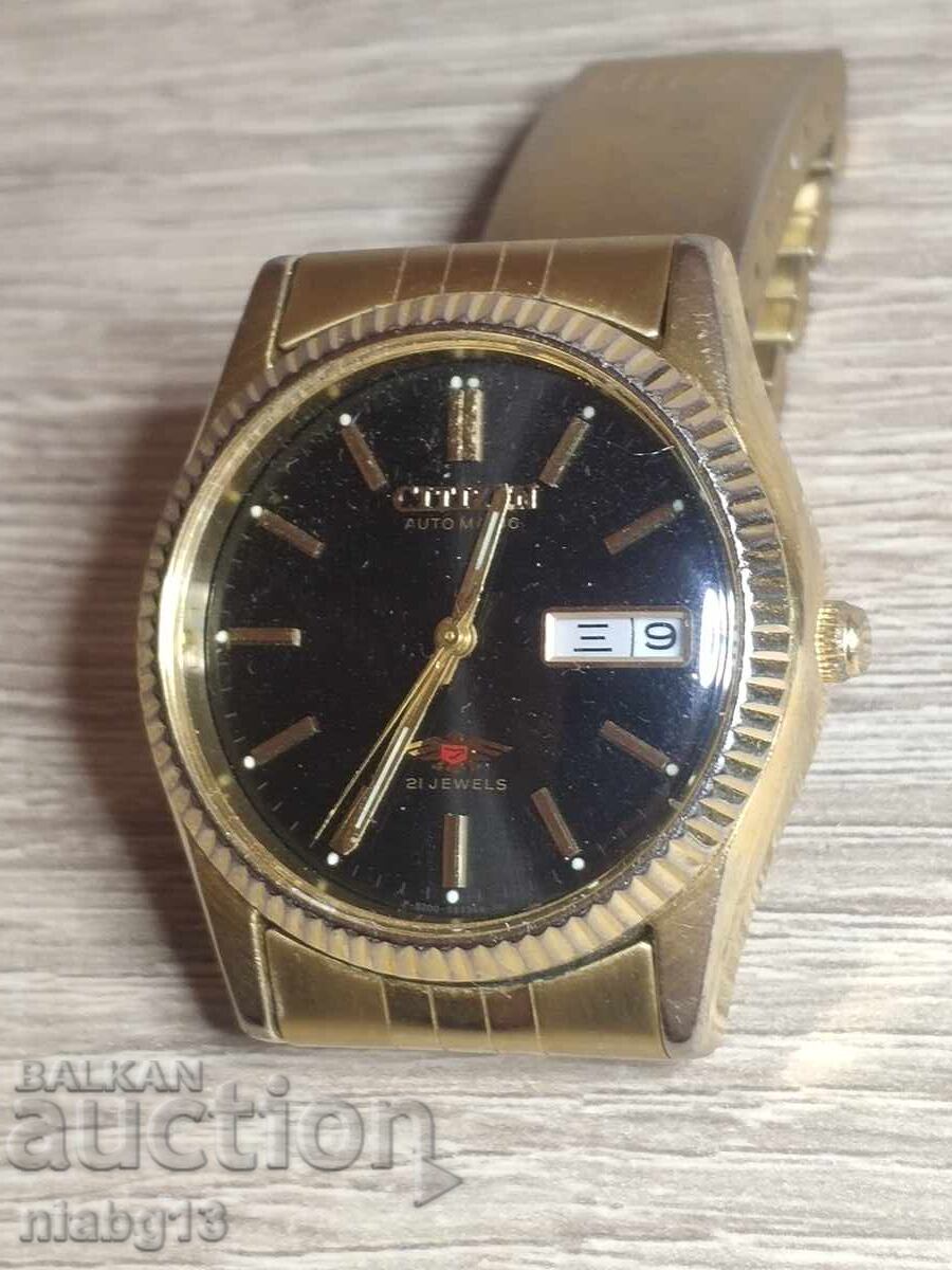 Citizen JDM cu preț 50.00 BGN | € 25.56