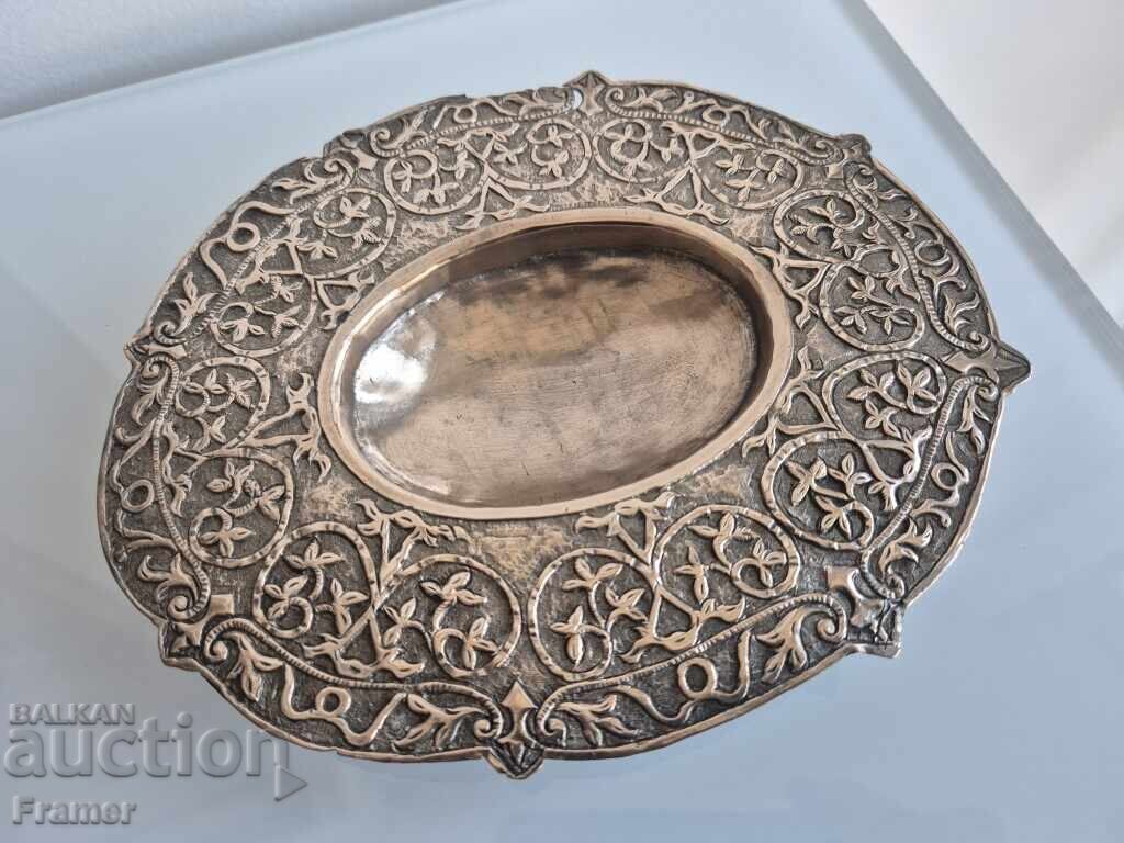 Аукцион Възрожденска на 200г. Сребърна чинийка за нафора локумка