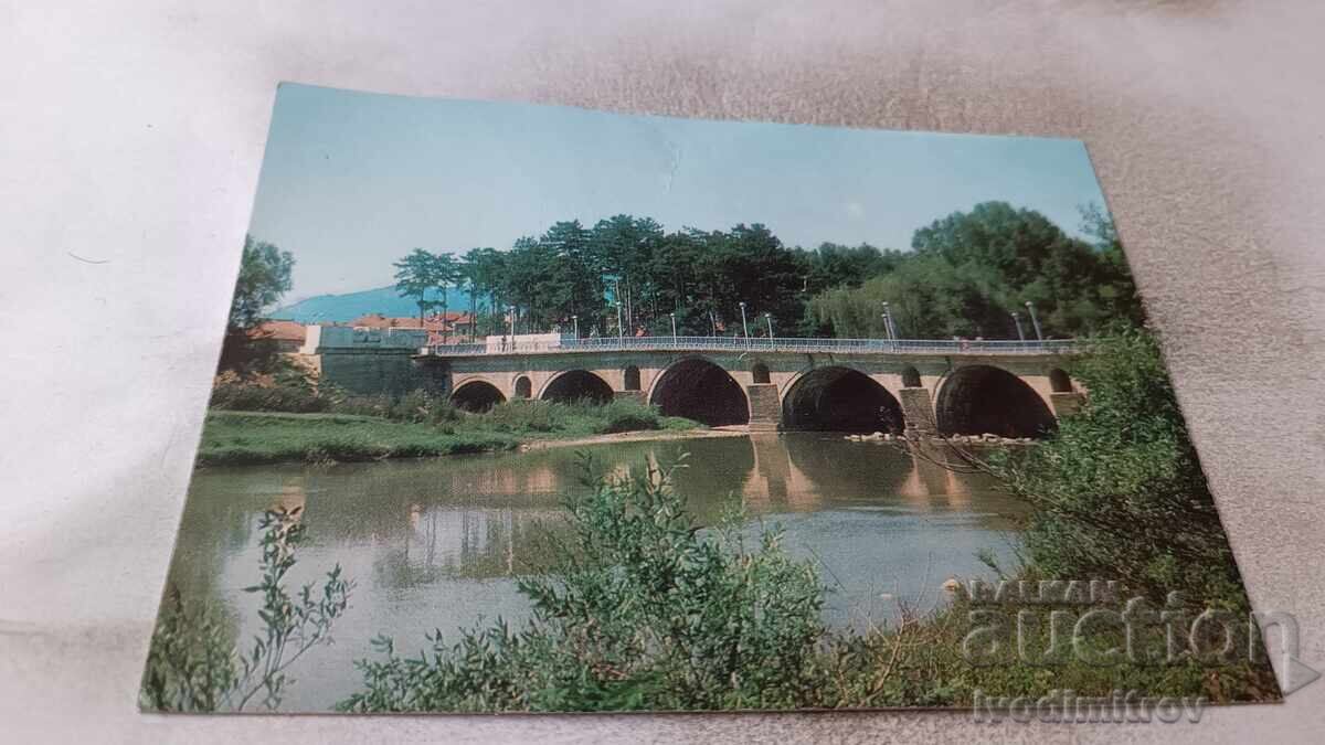 Carte poștală Sevlievo Podul peste râul Rosița 1982 Carte poștală Sevlievo Podul peste râul Rosița 1982