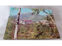 Cartolină Teteven Stațiune de odihnă 1979