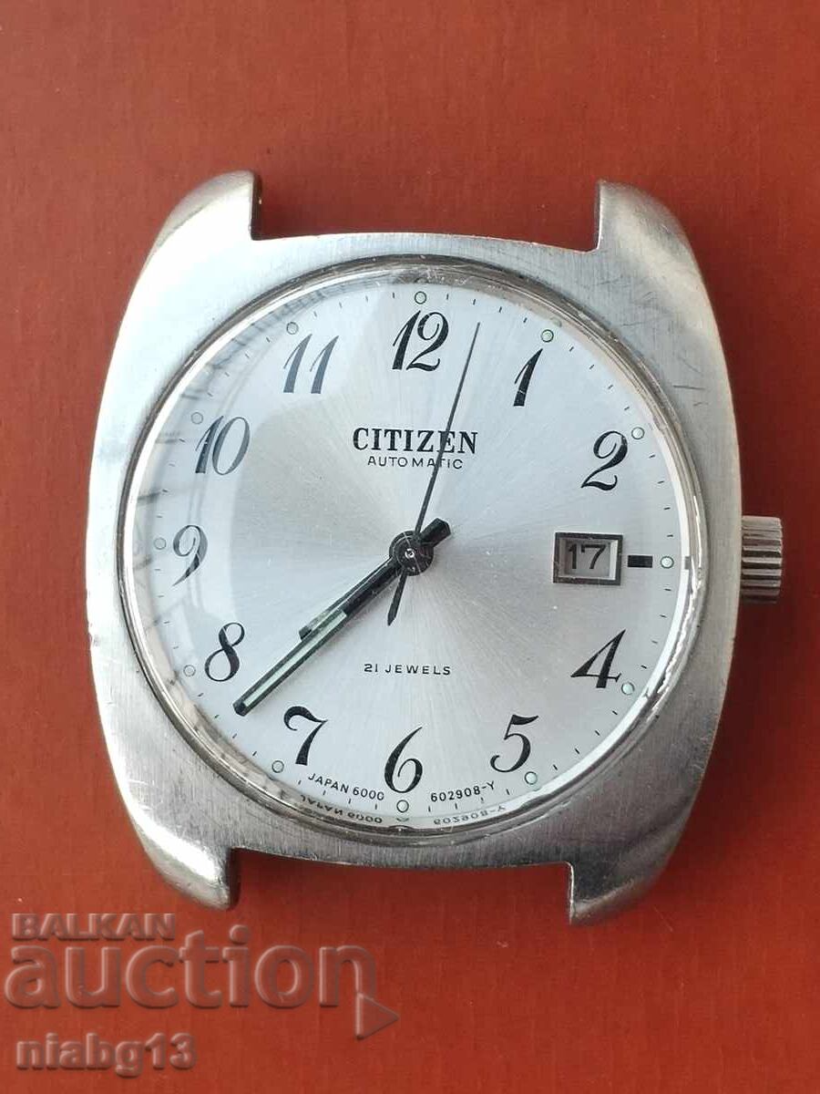 Δημοπρασία Citizen Δημοπρασία Citizen