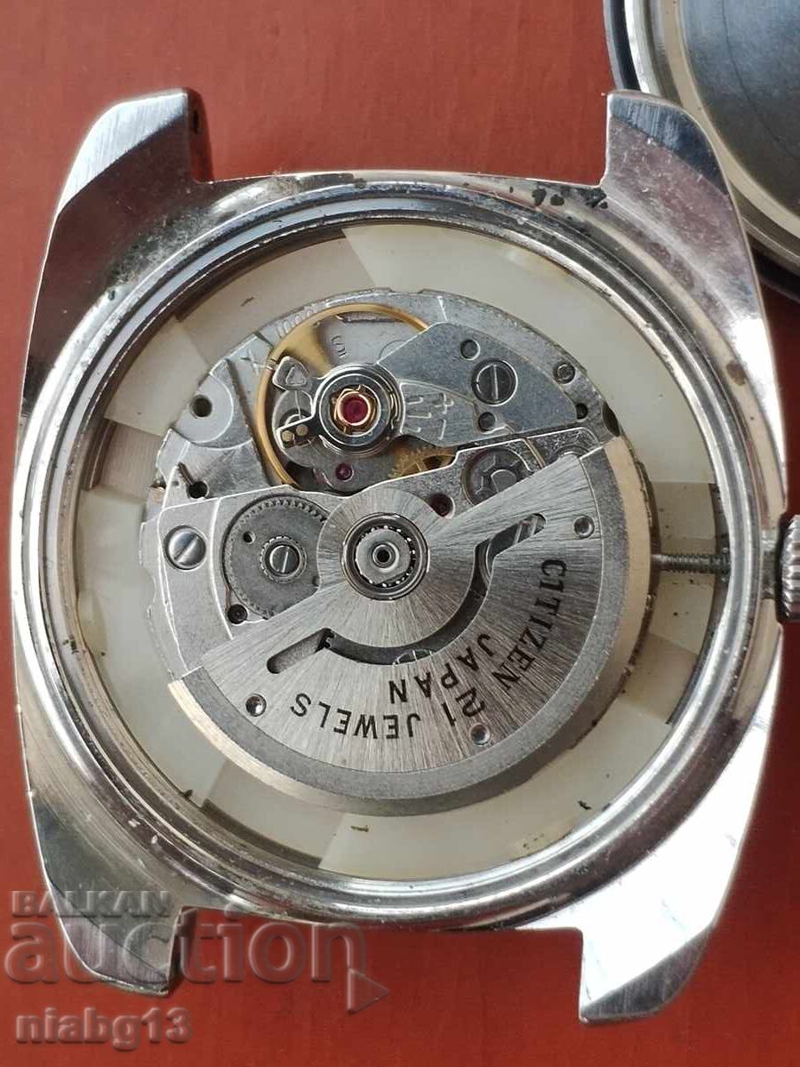 Citizen - 5 Citizen - 5