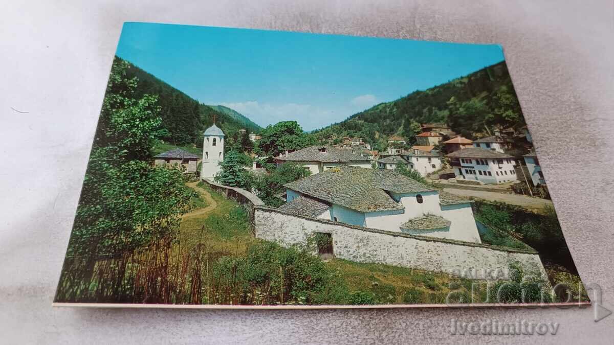 Postcard Broad bow View 1977