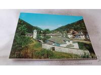 Carte poștală Broad bow View 1977