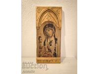 икона на Света Богородица Троеручица