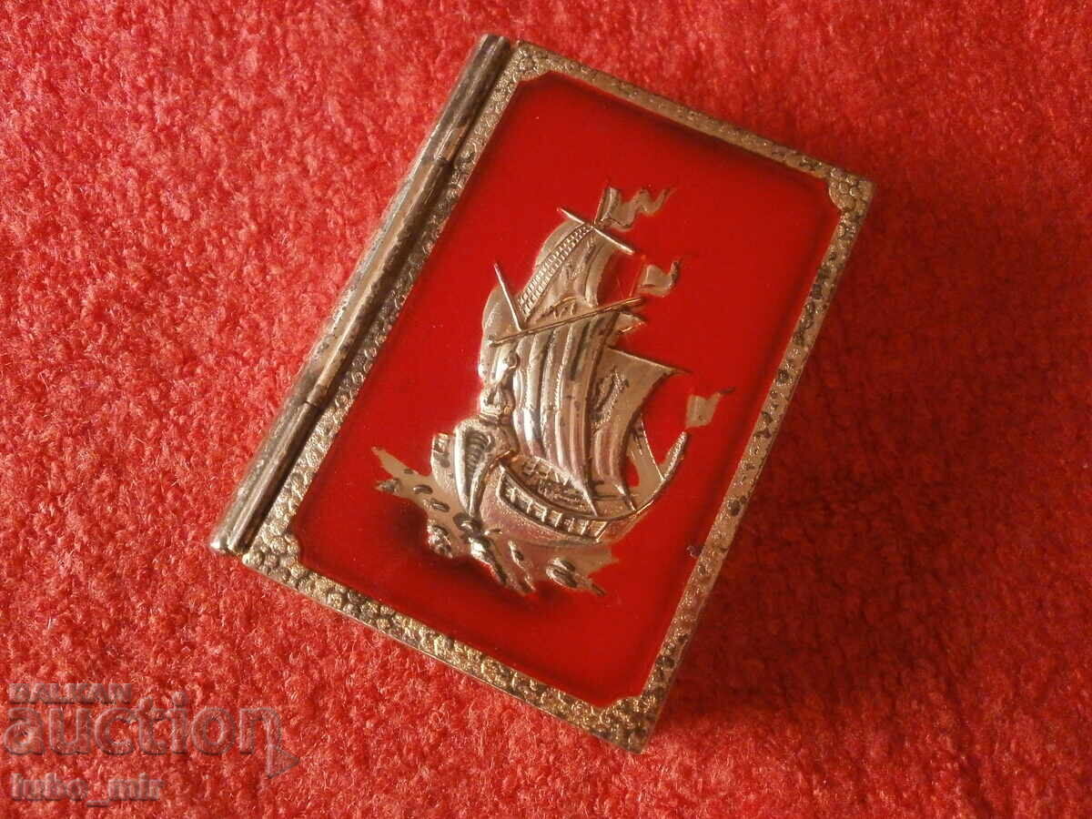 OLD METAL JEWELRY BOX - 7